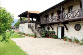 Gerês - Casa do Paço